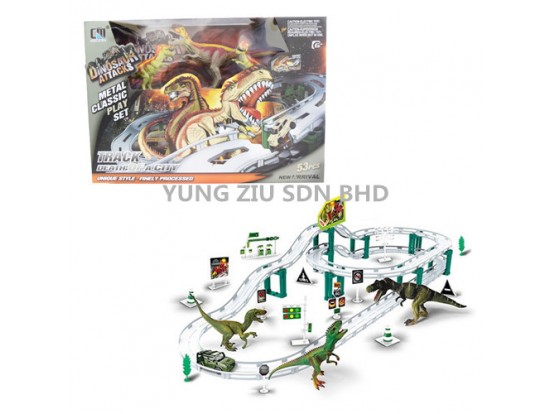 CM558-1#DINOSAUR ATTACKS TRACK(53PCS)